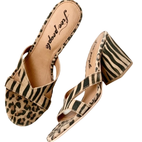 Free People Shoes - Free People Charlie Mixed Animal Print Sandals Size EU 38 (7)